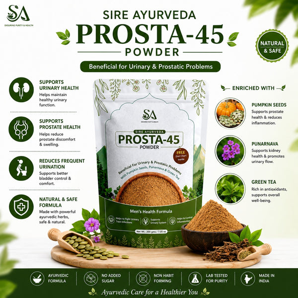 Sire® Prosta-45 Powder