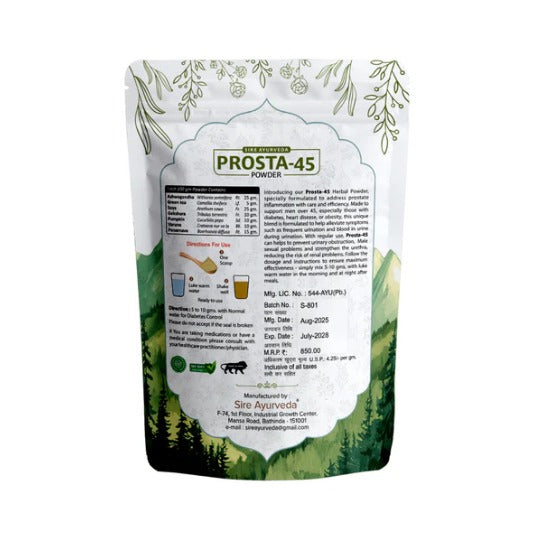 Sire® Prosta-45 Powder