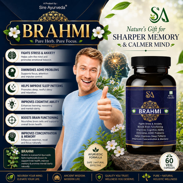 Sire® BRAHMI (30 Days Medicine)