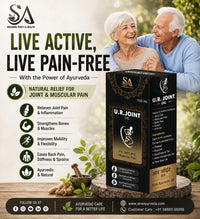 Sire® UR Joint Pain Oil