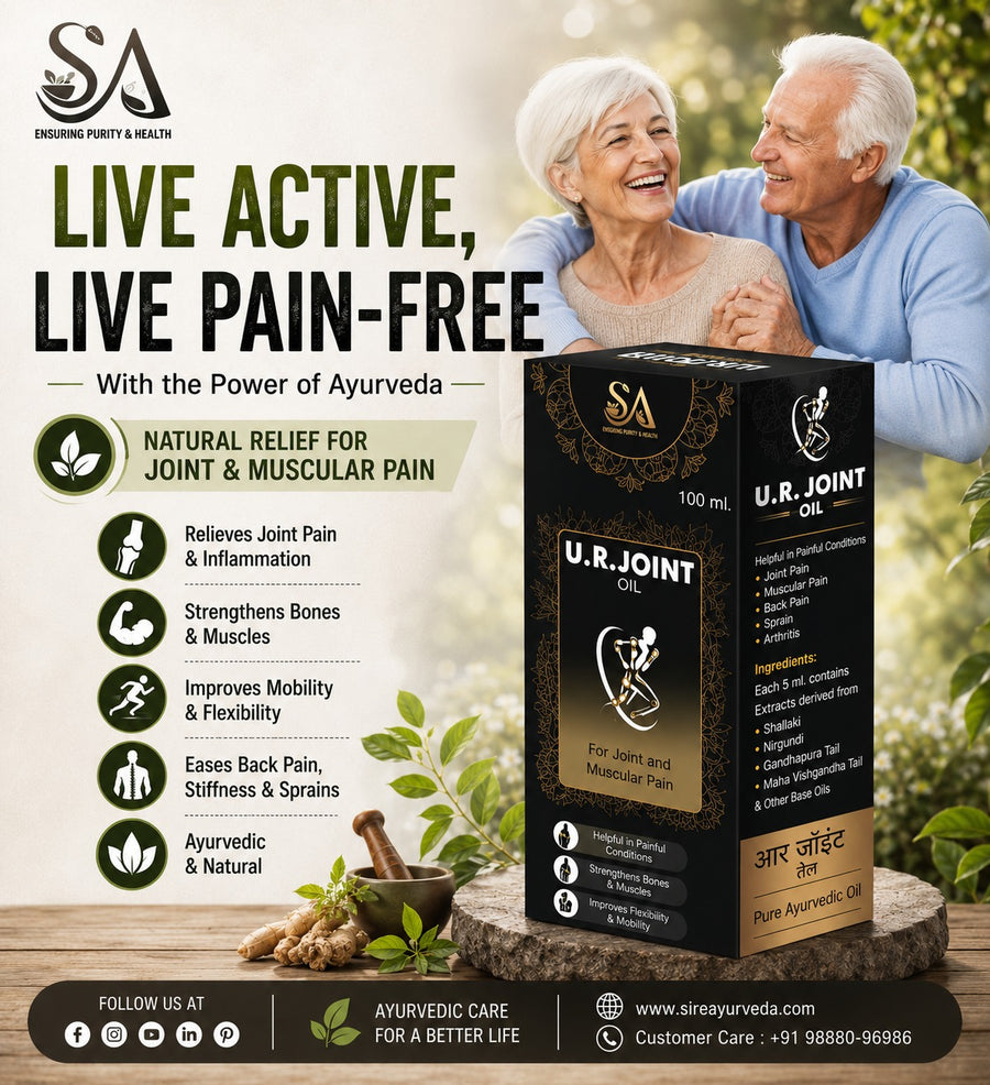 Sire® UR Joint Pain Oil