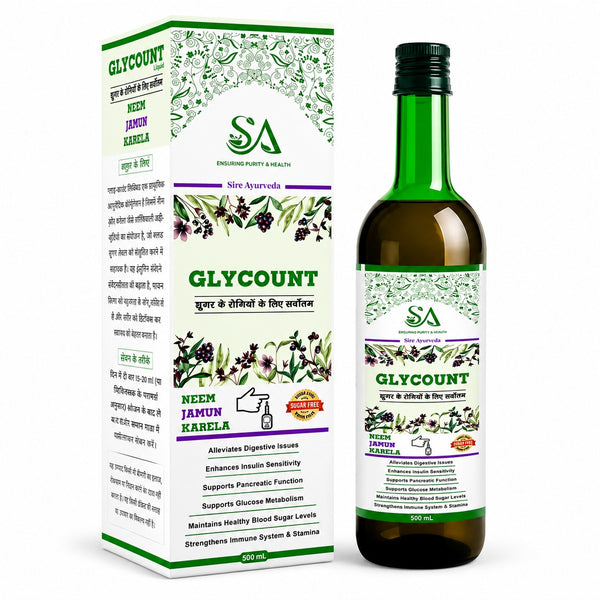 Sire® Glycount Syrup – Neem, Jamun & Karela Ayurvedic Sugar Control Tonic (500ml) - 15 Days Course