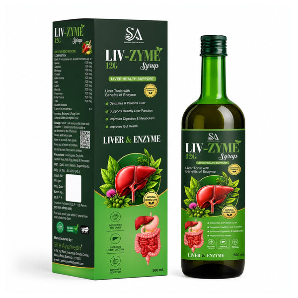 Sire® Liv-Zyme 12G Syrup | Liver Health Support | – (500ml) - 15 Days Course