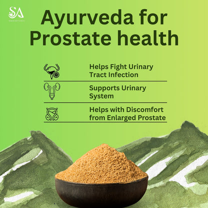 Sire® Prosta-45 Powder