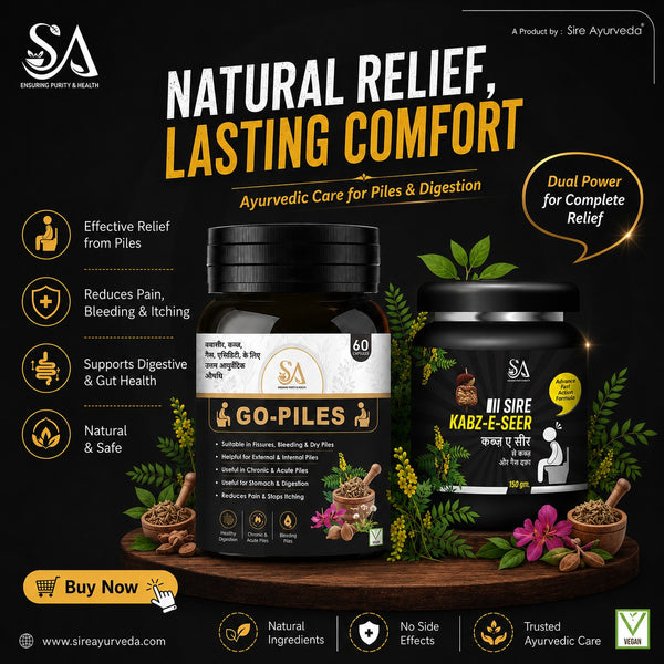 Sire® GO-PILES Capsules
