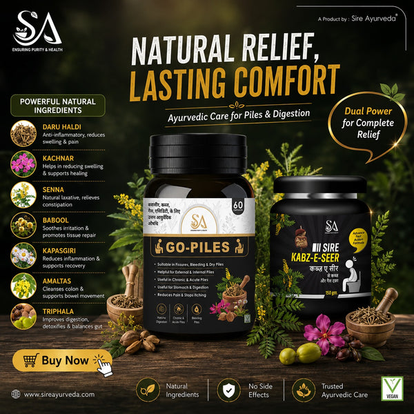 Sire® GO-PILES Capsules
