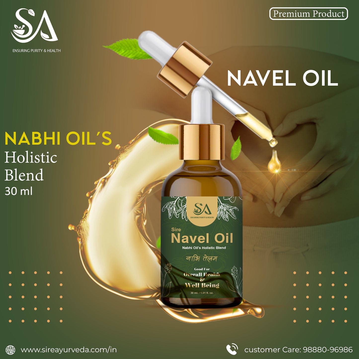 Sire® Ayurveda Navel Oil